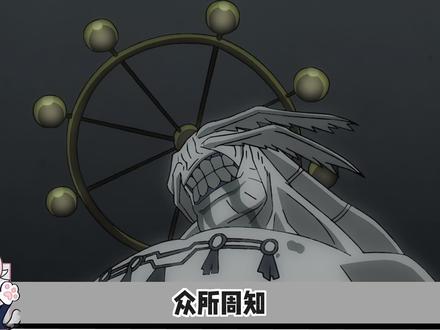 魔虚罗的悖论:十影法的保底神技,为何成了最大枷锁? #动漫编年史#充能计划#被选召的漫剪团#抖音ACG新春会#开年高燃