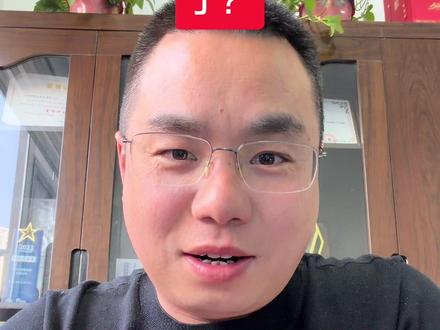龙虾概念是真的火啊#ai应用 #股市 #龙虾 #openclaw