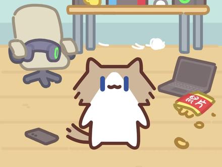 在喵看来,家里谁是老大
原声@豆皮一点都不皮
#月薪喵 #二次元 #猫咪日常 #卡通 #二次元