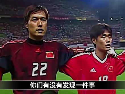 世界杯转播权背后的五方博弈:谁在赚,谁在亏? #美加墨世界杯 #世界杯转播权 #零距离看懂财经