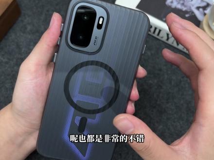 入手一加ACE6至尊却不懂如何设置?一招让你的手机丝滑流畅! 搭配实用配件,直接起飞!#一加ACE6至尊 #一加ACE6至尊钢化膜 #数码科技 #青年创作者成长计划 #抖音精选