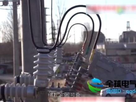 柱上配电变压器安装安全工艺教程#电力安装 #电力工程 #高低压配电柜 #高低压成套设备 #电缆敷设 #安全用电 #每天学习一点点