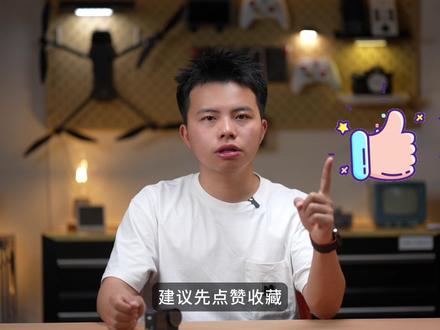 Action6保姆级教程 大疆Action6保姆级教程来啦!零基础的朋友看完这款教程,就能直接上手使用啦#大疆 #大疆Action6 #Action6 #Action6教程 #运动相机