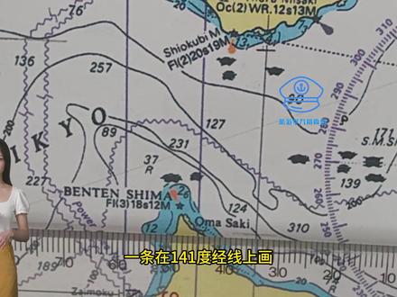 航线设计-海图上画转向点 #航线设计