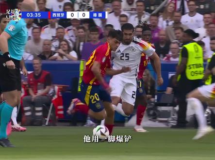 “精准而优雅” #克罗斯 #皇马 #足球 #青年创作者成长计划