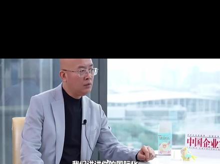 粉jennie这个女人真的会很有面😋#Jennie #名创优品 #金珍妮