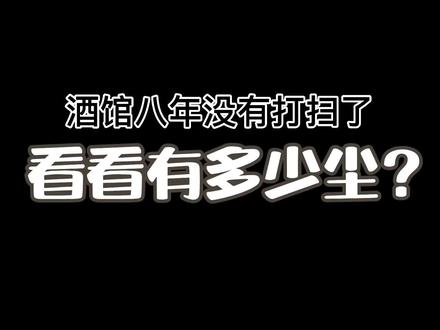 #炉石传说 #手游 要不要再多点?