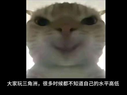 关于kd这件事…#日常分享 #三角洲 #三角洲行动