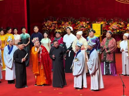 20251212纲丝节#德云社 #纲丝节 #郭德纲 #于谦 #福寿双全