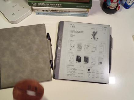 【汉王N10 2024】手写电纸本值不值得买?大学生使用体验分享#墨水屏 #电纸书 #汉王N10 #汉王·2024 #护眼 #平板 #大学生 #办公 #数码 #阅读