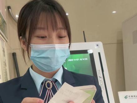 一镜到底教您如何做#预约排队
#中国邮政