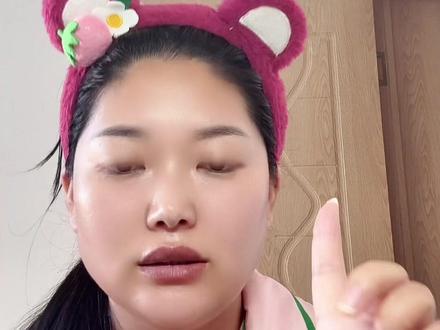 #买黄金攻略 #支付宝买黄金理财 #分享 #教程攻略 #教程分享 支付宝如何买黄金