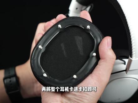 觅声天蝎座使用说明 #教程 #觅声天蝎座 #HiFi #耳机 #使用教程