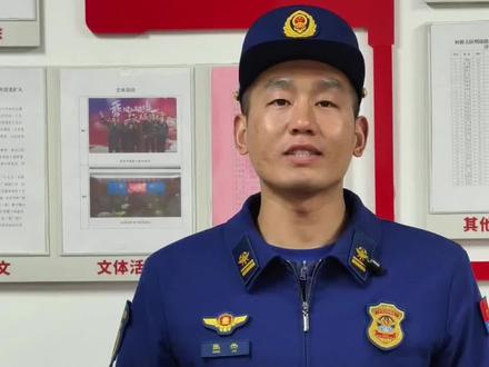 #警惕骗局 #315 消防员一分钟带你辨别真伪