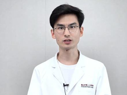 一颗柚子,浑身都是宝 #柚子 #中医养生