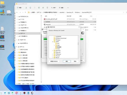 Gaussian安装视频Gaussview强大的化学分析工具 #Gaussian #gaussview