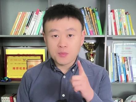 为什么点赞关注别人后会自动发送私信?#干货分享 #掘金网络 #抖音 #佛山网络推广