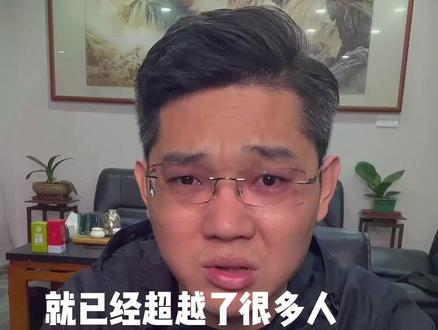 tiktok一件代发的思路,深度揭秘#tiktok #tiktok创业 #海外版抖音 #跨境电商 #电商干货