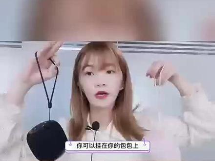 #创作灵感 索爱S55蓝牙音箱迷你小音响超重低音炮便携式高音质小型家用无线#实用好物 #爆款热卖中 #蓝牙音箱 #数码科技 @抖音小助手 @DOU+小助手 @DOU+上热门 @创作灵感小助手 @抖音热点宝 @抖音热点