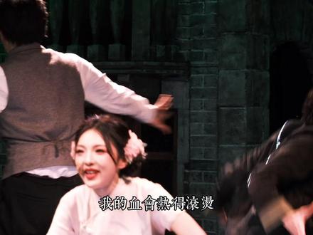 让我们一起撞破这堵墙!
(已建设字幕)
2026.1.17午|音乐剧破墙
强东玥as小月/孟潼 王凌毅as薛临 李星葆as沈亮
#音乐剧破墙 #强东玥 #王凌毅 #李星葆 #zgyyj