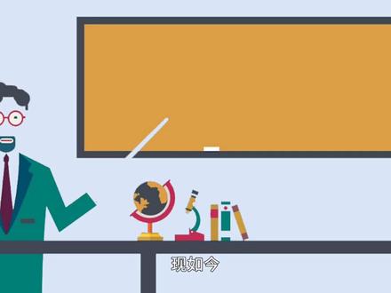 PPT教学课件制作#ppt #办公软件 #办公软件技巧 #干货 #学习 #一起学习 #干货分享 #热门 #office #干货教学 #办公