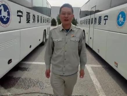 条条大路通宁东#主播有话说今天我来说 #国家能源集团宁夏煤业