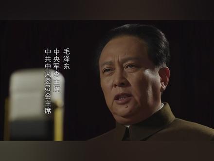 沉浸式+深度解说一口气看完经典战役之#渡江战役 #战争片