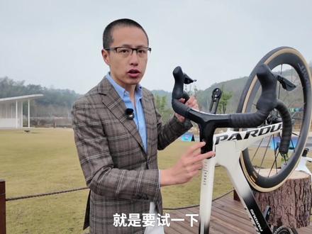 4999的碳纤维电变能买吗? 瑞豹Spark Evo+Super Sport
#骑行 #瑞豹 #Pardus