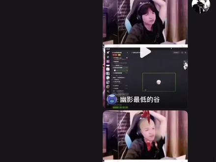 康神开播了?真的假的啊?#cxy #康康