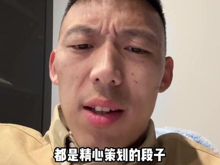 不信谣 不传谣 从我做起 #thurman猫一杯
