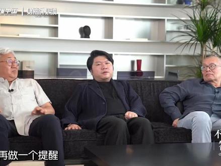 京东币链科技CEO刘鹏辟谣:京东目前并未发行稳定币,提醒公众警惕相关诈骗,且内地居民暂不被允许购买。#稳定币 #京东稳定币 #金融 #货币 #看懂中国 @不唯一答案