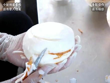 反骨奶娃23 #一口气看完系列 #发疯文学 #女生必看