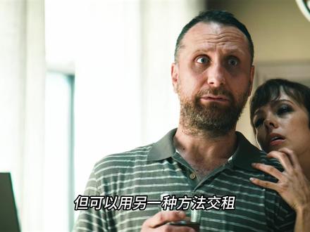 疯狂的魔爪女#电影解说 #黑袍纠察队 #影视解说
