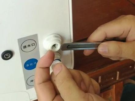 净水器,如何取下堵头?#净水器 #净水器安装