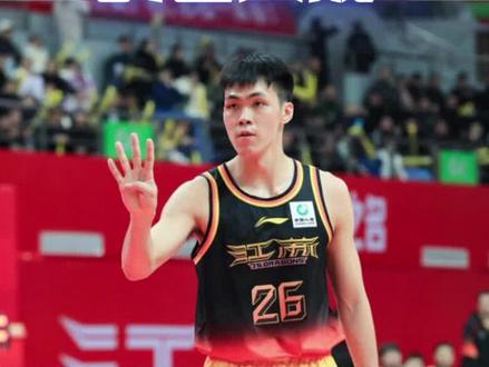 男篮集训队减员!程帅澎齐麟庞峥麟蒋浩然赵嘉义离队!徐杰曾凡博出战也成疑!
#中国男篮 #徐杰 #曾凡博 #郭士强 #高诗岩 @抖音小助手