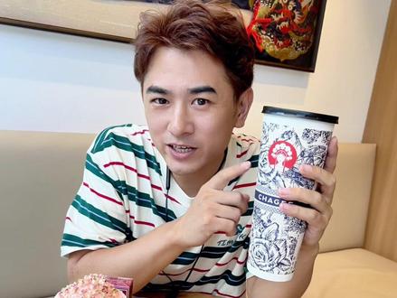 霸王茶姬郑东商业中心也开新店!9.9一杯还能参与撕杯有礼活动!#网红饮品打卡 #霸王茶姬 #夏日特饮 #仙女都在喝什么 #热门大牌奶茶必点攻略