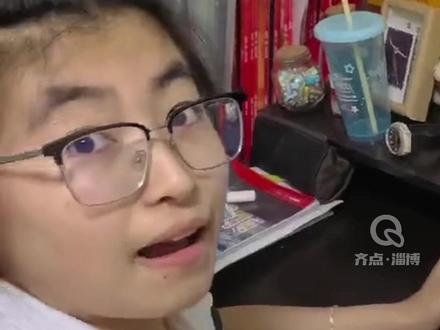 山东考生高考查分惊喜瞬间,女生政治竟然考出满分100#高考查分