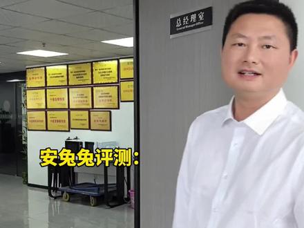 买手机怕踩坑? 3个验机软件帮你避坑。#软件测试经验分享 #手机 #二手手机 #手机检测 #小白买手机