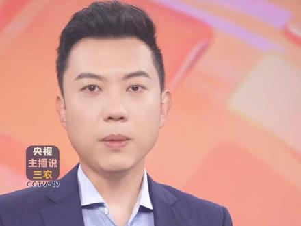 大闸蟹为啥会在欧美泛滥成灾? #大闸蟹 #媒体精选计划 #主播说三农