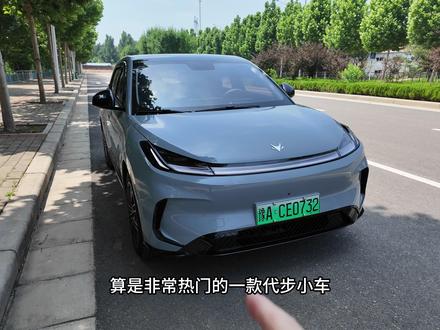 极狐T1值得买吗?和MG4怎么选? #极狐 #名爵 #代步车
