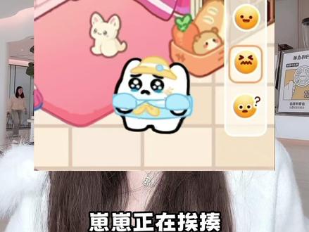 拒绝恋爱脑,元仔才是单身姐妹宝 #元仔 #双人养宠