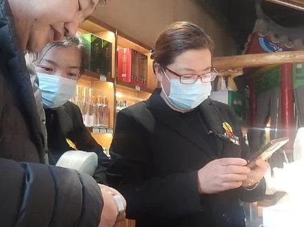 美团电子发票对接