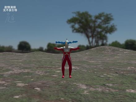 有表情包,截到的☞评论区告诉我 #抖肩舞 #奥特曼 #抽象 #猎奇