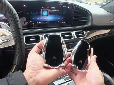 奔驰gle/gls无线充电手机支架,免费退货无忧换新! 奔驰gle350 450gls450车载手机支架,带无线手机充电,实用方便,车载必备~#好物推荐🔥 #车载手机支架 #汽车好物 #车载支架 #导航支架