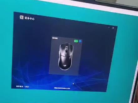 狼蛛SC580驱动宏教程来咯