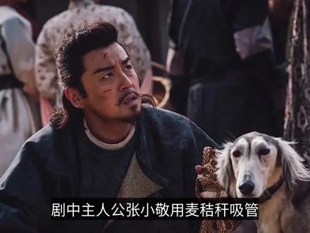 变废为宝,农村小伙用麦秸秆做吸管,月销百万根!