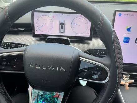 风云T9、Carlink投屏,安卓手机只需蓝牙打开靠近即可,小米手机投屏如何投屏成功,只需一步#奇瑞汽车 #风云t9 #车机投屏 #汽车知识