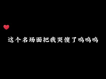 #广播剧 #小说 “陈景深,我们私奔吧”“放学等我”#cv#声优都是怪物