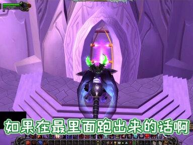 魔兽世界TBC卡拉赞开门任务全攻略!#魔兽世界 #魔兽世界怀旧服 #tbc
