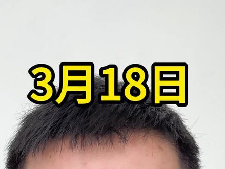 现在买手机,就看哪个没涨价!真我GT8绝对可以冲!#2026年国补 #数码3c #真我GT8 #手机涨价